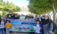 پیاده روی هفته ملی جمعیت در پارک بانوان شهرداری صالحیه