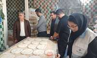 گشت مشترک بازرسی از نانوایی‌های شهرستان بهارستان برگزار شد