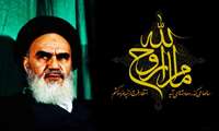 پیام تسلیت مدیر شبکه بهداشت و درمان بهارستان به مناسبت رحلت امام خمینی (ره) و قیام ۱۵ خرداد