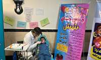 چهارمین روز از پویش ملی سلامت دهان و دندان با شعار «دندان ۶ دوست شما از ۶ سالگی تا پایان عمر»
