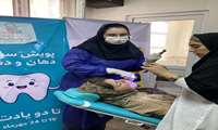 سومین روز از پویش ملی سلامت دهان و دندان با شعار «دندان سالم با تغذیه سالم»، 