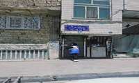 گزارش هفته ملی بدون دخانیات..
