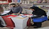 برگزاری گشت مشترک نظارتی از واحدهای غذایی  سطح شهرستان 