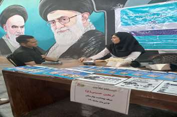 ارائه خدمت سلامت به زائرین پیاده روی جاماندگان اربعین حسینی در شهرستان بهارستان