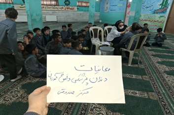 آغاز معاینات دهان و دندان دانش‌آموزان در مدارس تحت پوشش شبکه بهداشت ودرمان بهارستان