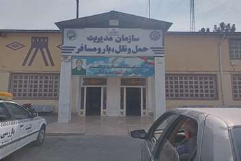 برگزاری نشست با مدیران تاکسیرانی شهر گلستان، نسیم شهر،صالحیه درخصوص سلامت و غربالگری 