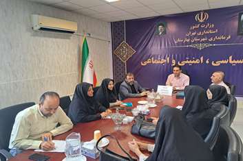 برگزاری نشست کمیته فرهنگ سازی، اطلاع رسانی و مشارکت اجتماعی ( فاما) برنامه پزشکی خانواده و نظام ارجاع با نمایندگان ادارات شهرستان