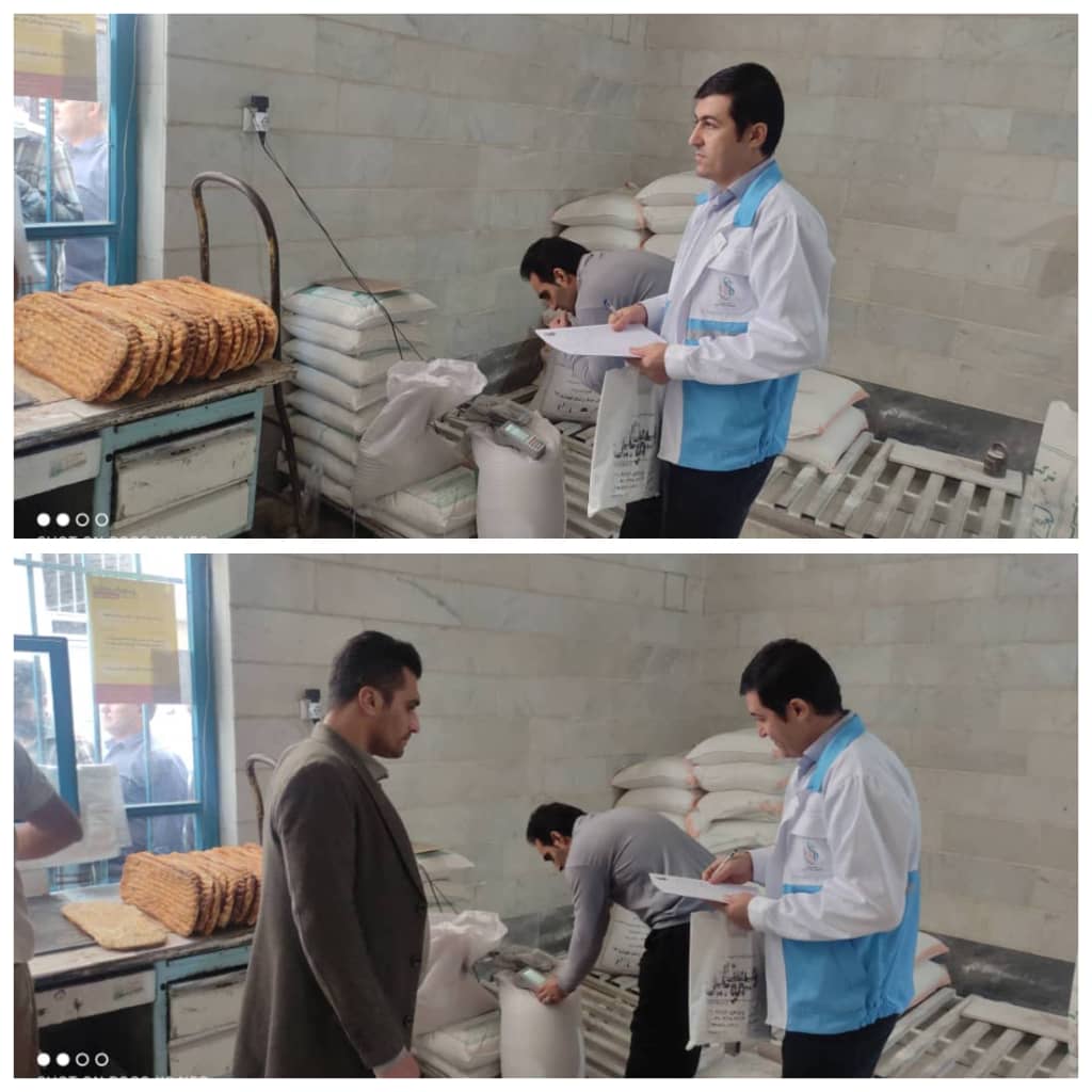 برگزاری گشت مشترک بازرسی از نانوایی های شهرستان بهارستان 