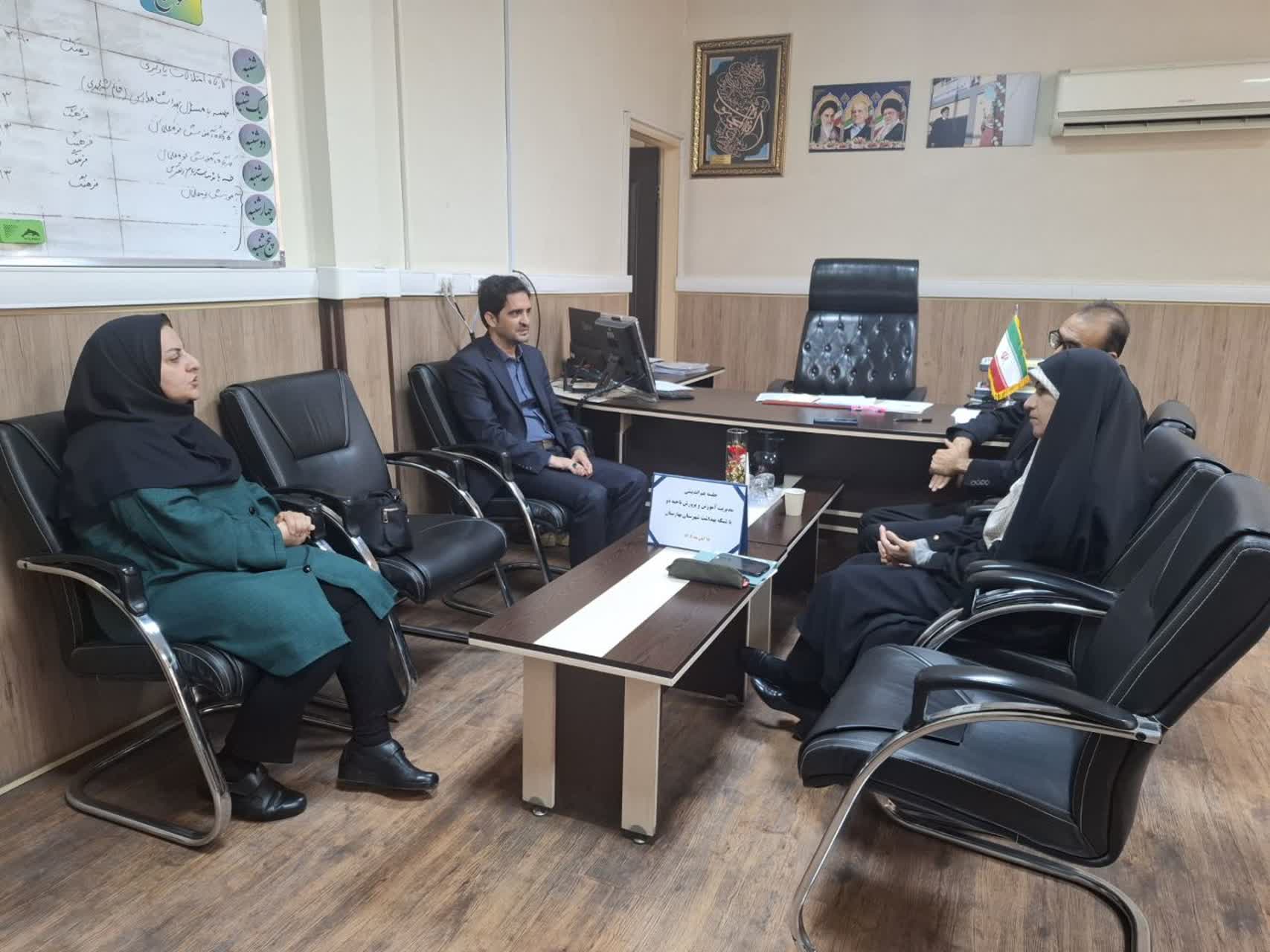 جلسه هم اندیشی شبکه بهداشت و درمان بهارستان با آموزش و پرورش ناحیه ۲ 