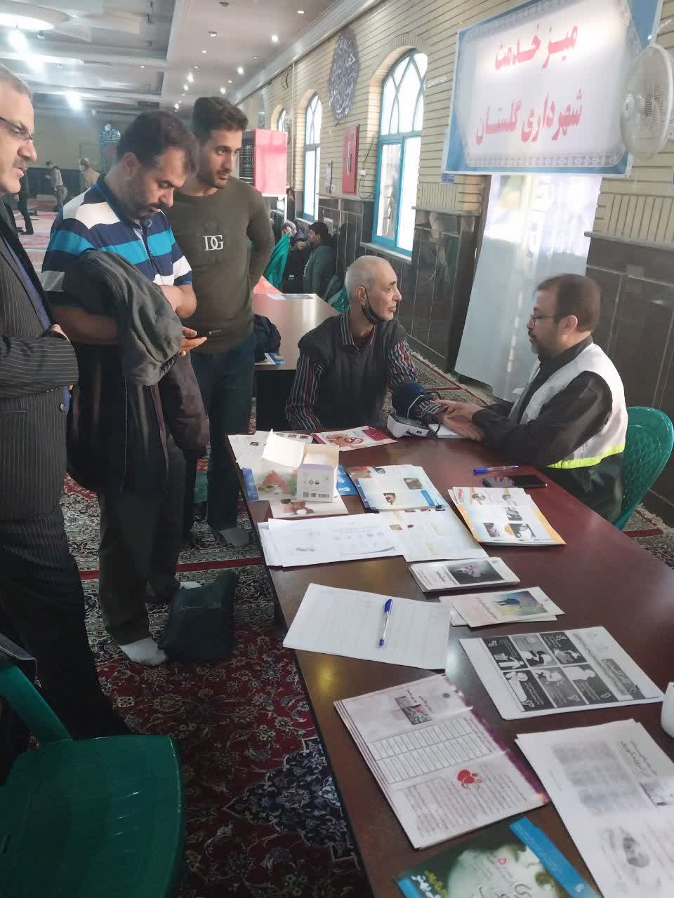 حضور بسیج جامعه پزشکی شهرستان بهارستان در مصلای گلستان 