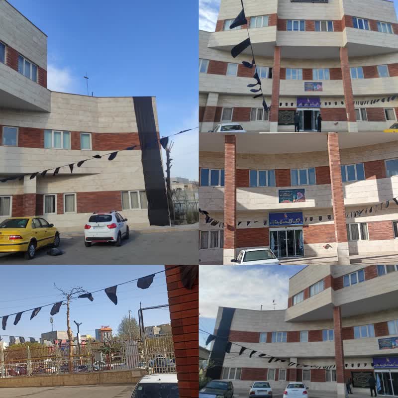 سیاه پوش کردن ستاد شبکه بهداشت و درمان به مناسبت شهادت رهبر امت و ولایت مسلمین جهان