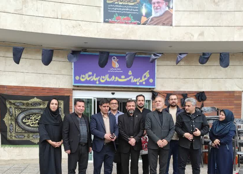 دیدار نوروزی فرماندار شهرستان بهارستان با پرسنل شبکه بهداشت ودرمان     