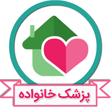 پزشکی خانواده و نظام ارجاع، چراغ راه سلامت