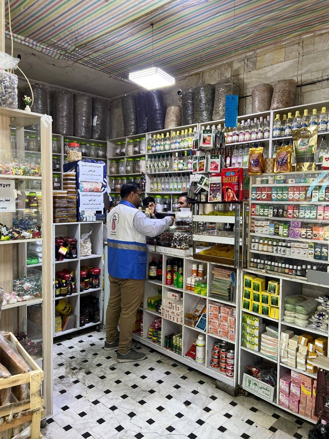 برگزاری گشت نظارتی در راستای تشدید نظارت بر ممنوعیت عرضه قرص برنج