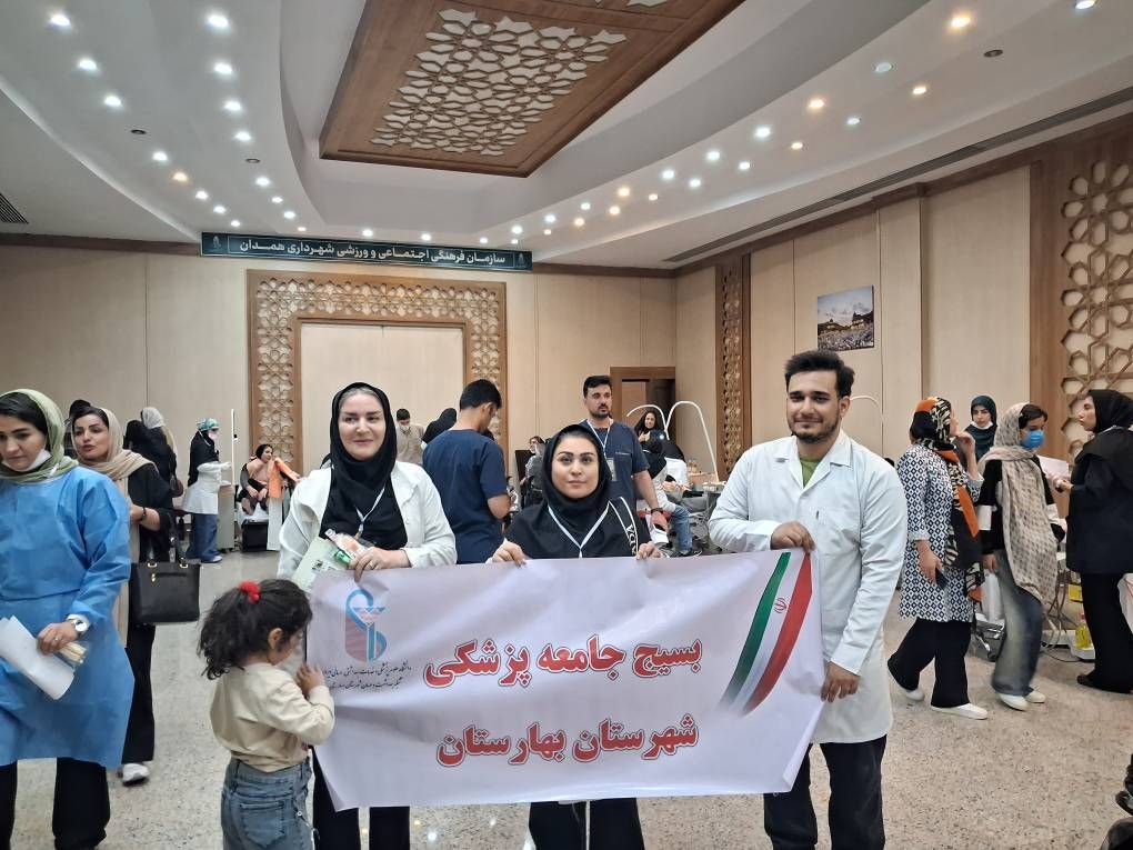 برپایی اردوی جهادی تخصصی دندانپزشکی در همدان به یاد سردار شهید حسین همدانی