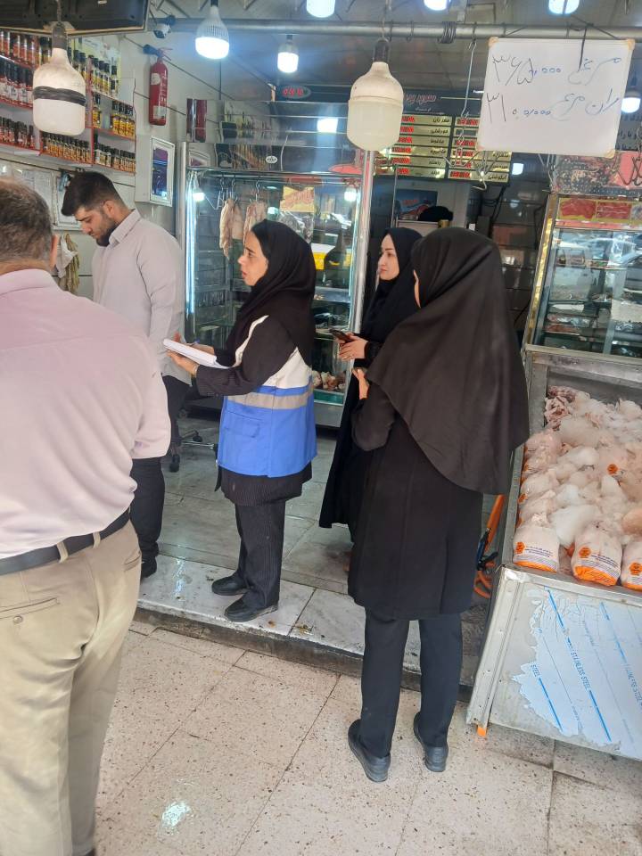 برگزاری گشت مشترک تنظیم بازار در شهرستان بهارستان